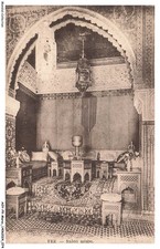 AOYP9-0592-MAROCCO - FEZ - Salotto Arabo