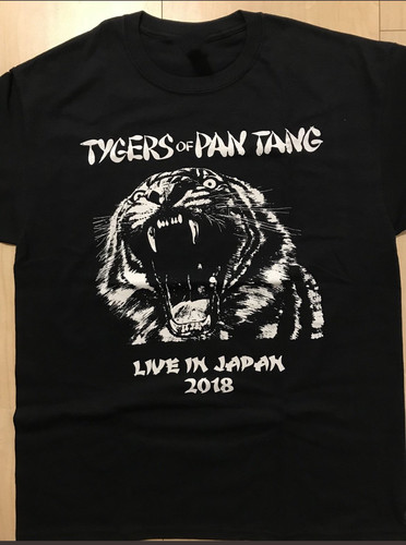 Collezione tygers pan - of,