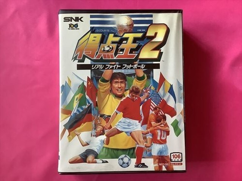 Snk neo geo tokuten 2 - snk,