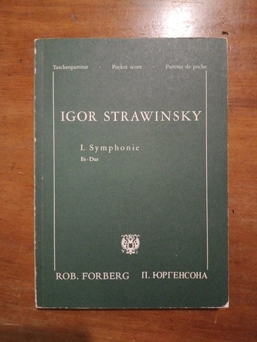 Igor stravinsky sinfonia - igor, in