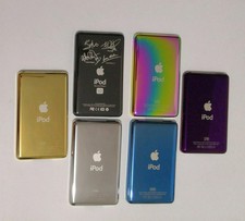 NUOVA, custodia posteriore in