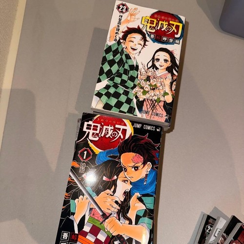 Demon slayer set completo - completo, 1