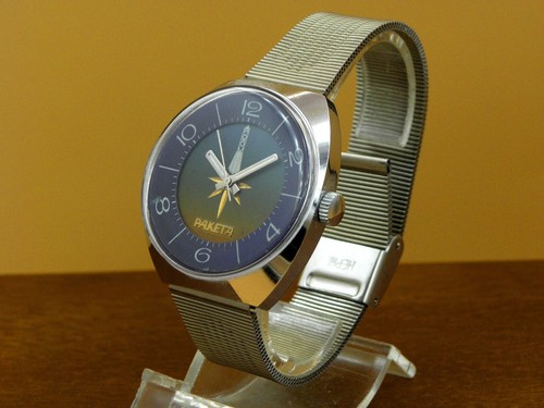 Bellissimo orologio sovietico