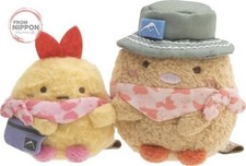 Set peluche Tenori cotoletta