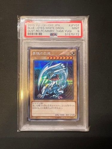 Carta blue eyes - yu-gi-oh!,