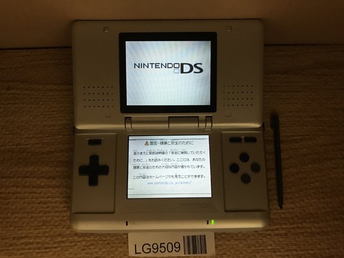 Nintendo platinum silver - platinum,