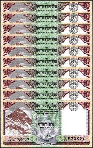 Nepal rupees 2020 - rupees,, 2020,