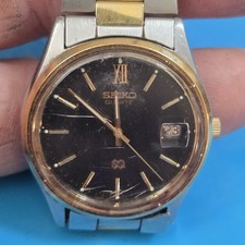 Seiko Vintage Watch Model
