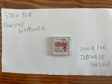 Solo per Console Giapponese Cooking Mama 4 Nintendo 3ds Ntsc J Jap