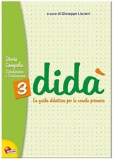 didà, GUIDA DIDATTICA SCUOLA