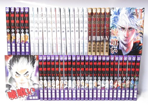 Usogui vol set manga - vol.1-49,