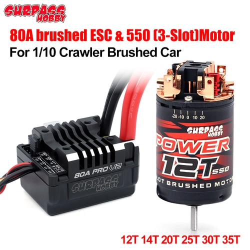Surpass hobby 80a esc - hobby,