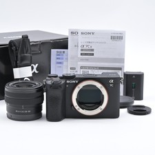 Sony a7C II con kit obiettivo
