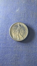 Moneta Da 50 lire 1995 Rara