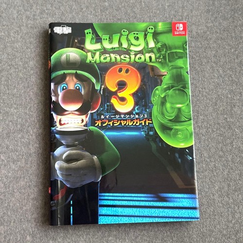 Luigi mansion guidebook - 3,