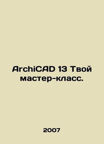 Archicad your master - 13,