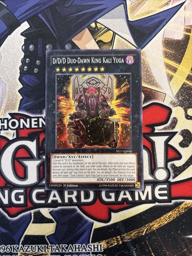 Yugioh duo alba - (se), re