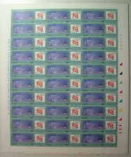 1998 Italy World Philately