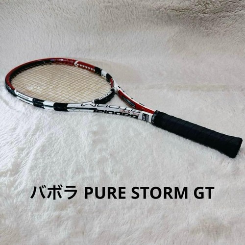 Racchetta tennis babolat - racchetta,