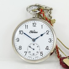 Orologio tasca perseo logo - orologio,