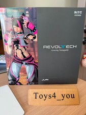 Modellino Kaiyodo Revoltech