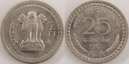 India 1965 mumbai paise - india,