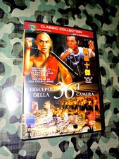 DVD - I Discepoli Della 36'