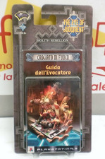 THE EYE OF JUDGMENT - MAZZO