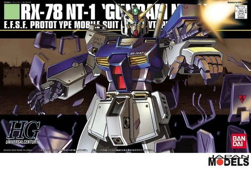 Gundam 047 nt 1 - hg, nt-1