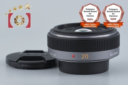 Panasonic lumix f 1 7 - g, f/1.7