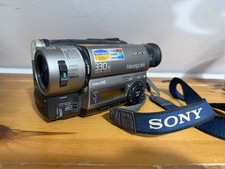 Sony Handycam CCD-TR516 Hi8