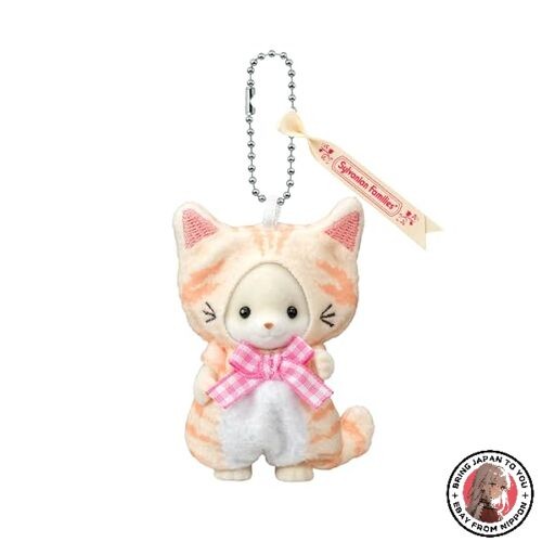 Portachiavi costume gatto