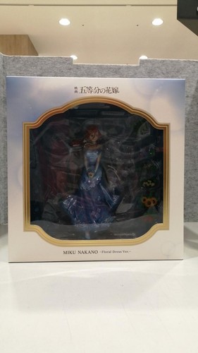 Estream miku nakano movie - estream,