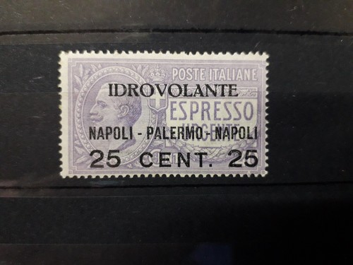 1917 regno francobollo - 1917,