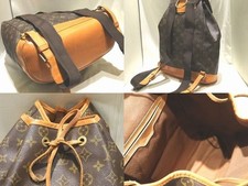 LOUIS VUITTON LV Borsa Zaino