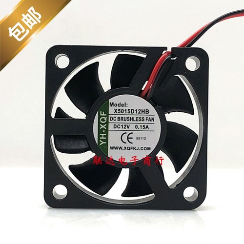 Xqf x5015d12hb 12v 1a - yh-xqf,