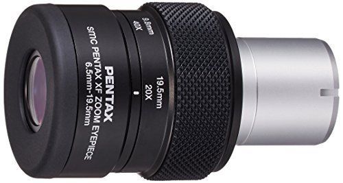 Pentax zoom smc oculare per - pentax,