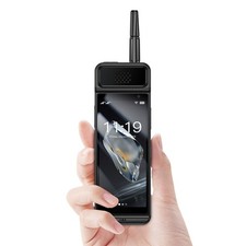 Nuovo cellulare classico