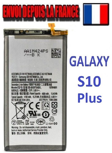 Batterie pour samsung galaxy - samsung,