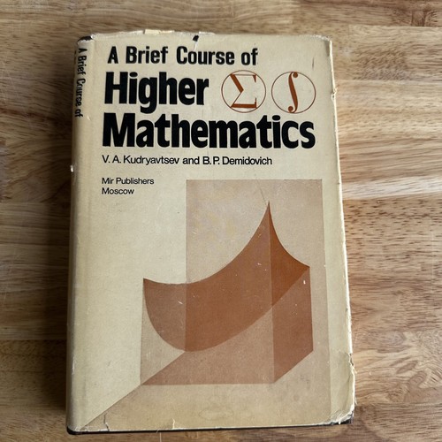 Brief course higher - course, of