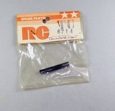 TAMIYA VINTAGE 1/10 RC THUNDER