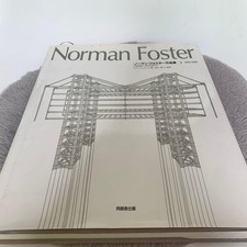 Norman Foster Works 3 From