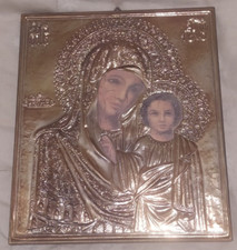 ICONA ORTODOSSA  IN ARGENTO