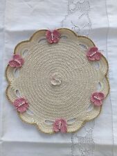 Centrino Rotondo Beige