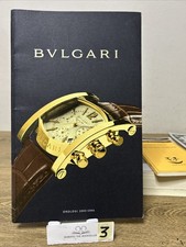 Bulgari Orologi 2005/2006 -