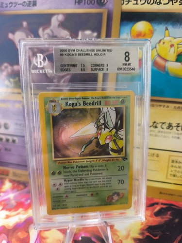 Carta pokemon card koga - carta,
