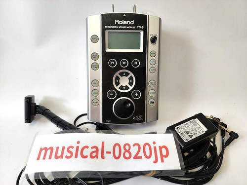 Roland drum module - roland,