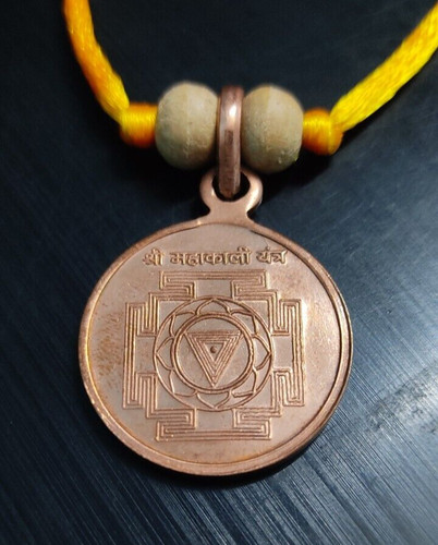 Ciondolo medaglione maha kali - ciondolo,