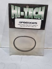 RICAMBIO RC CINGHIA POSTERIORE IN GOMMA 177 MUGEN MTX4