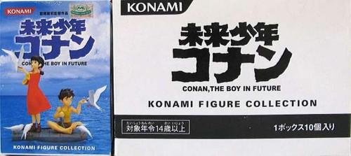 Set tipi future boy conan - tipi,